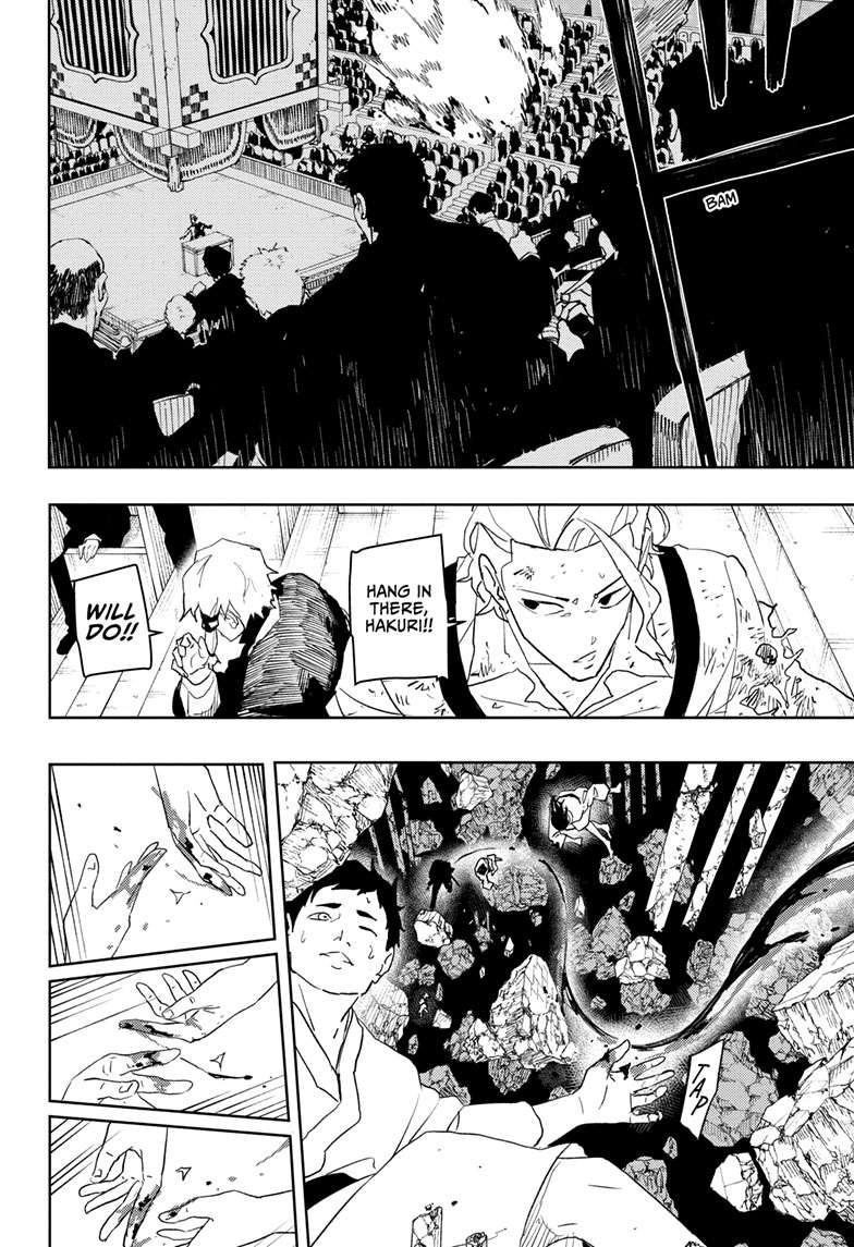 Kagurabachi Manga Chapter 43 page 12 - Fulfill