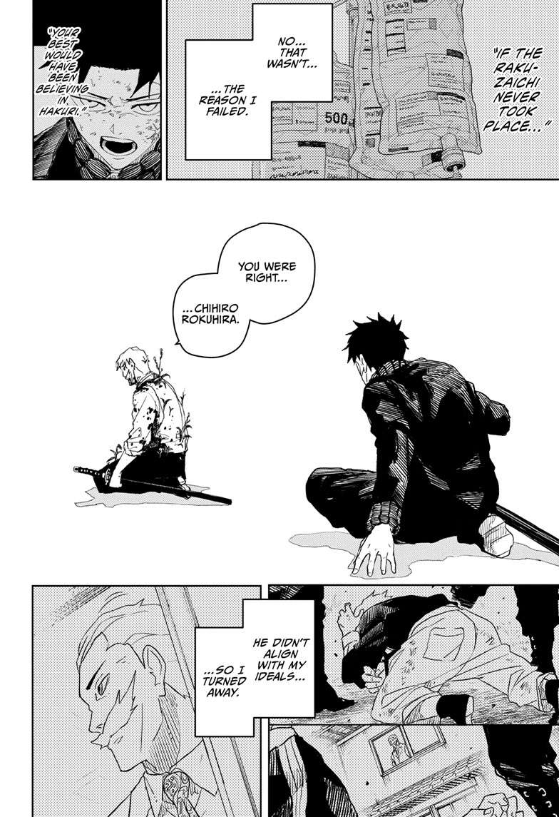 Kagurabachi Manga Chapter 43 page 16 - Fulfill