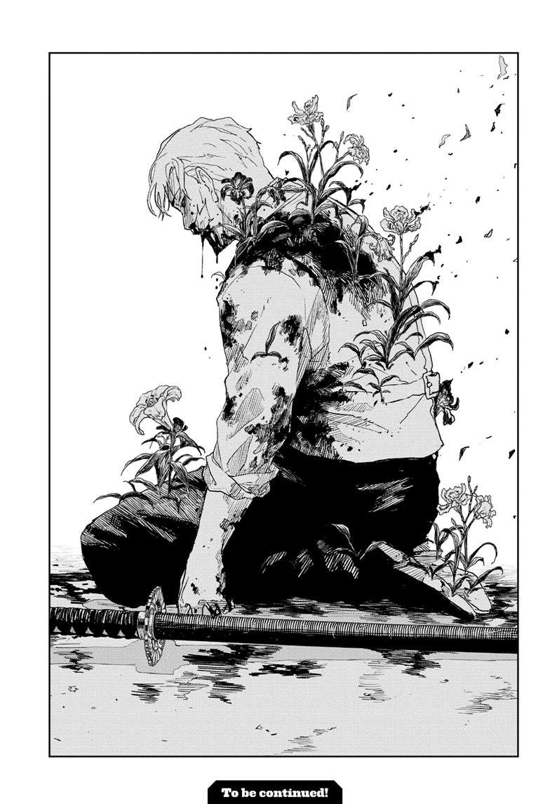 Kagurabachi Manga Chapter 43 page 19 - Fulfill