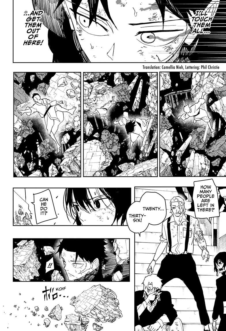 Kagurabachi Manga Chapter 43 page 3 - Fulfill