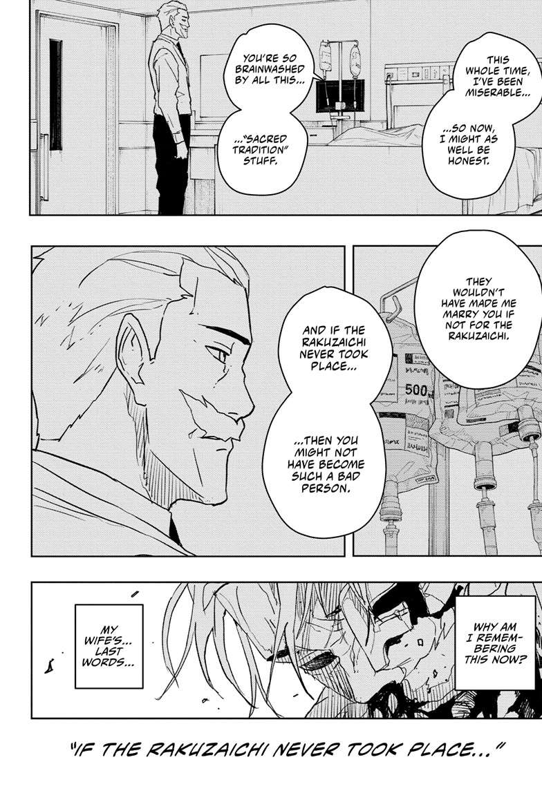 Kagurabachi Manga Chapter 43 page 6 - Fulfill