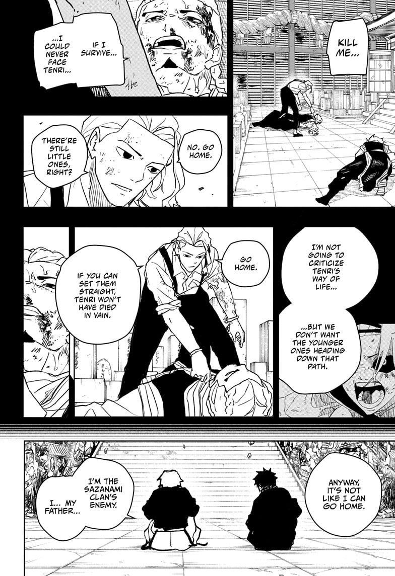 Kagurabachi Manga Chapter 44 page 12 - The Curtain Falls