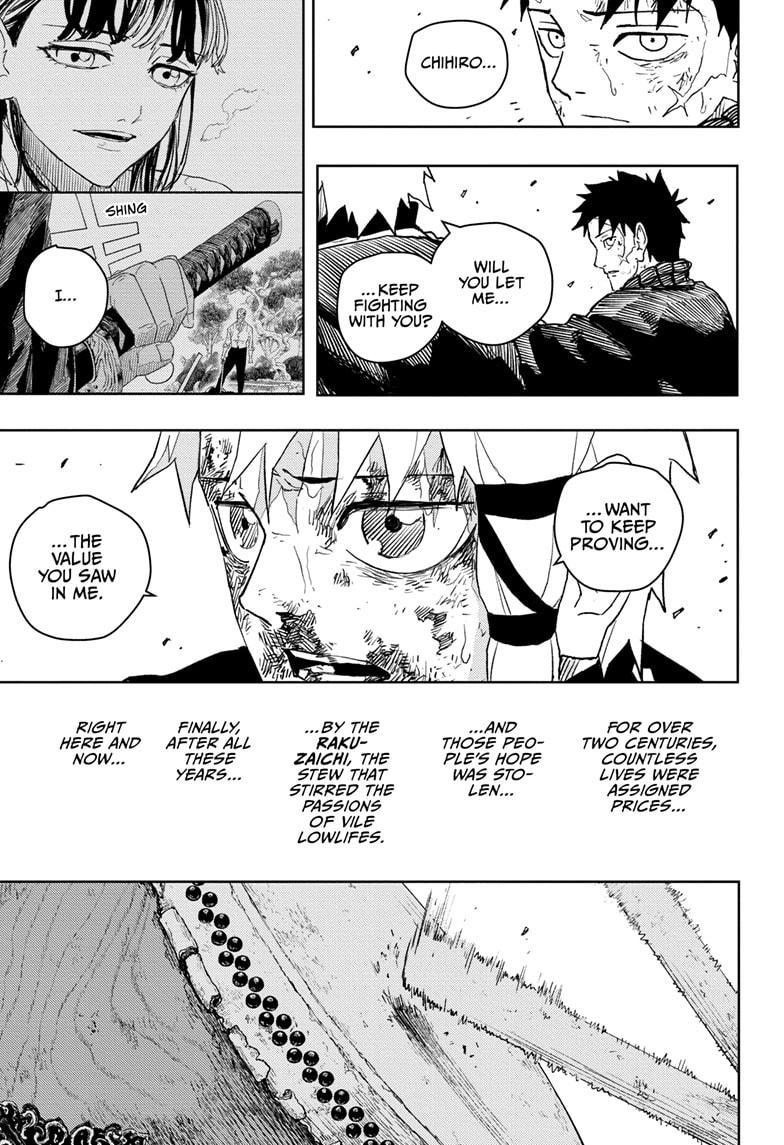 Kagurabachi Manga Chapter 44 page 15 - The Curtain Falls