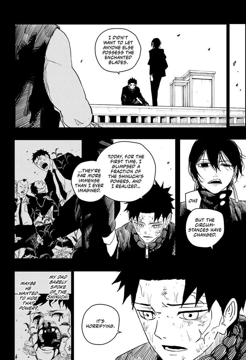 Kagurabachi Manga Chapter 44 page 17 - The Curtain Falls