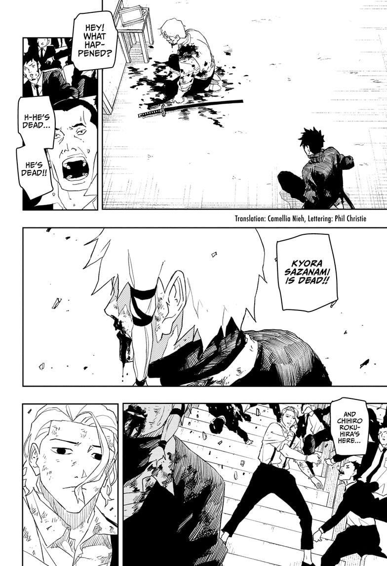 Kagurabachi Manga Chapter 44 page 2 - The Curtain Falls