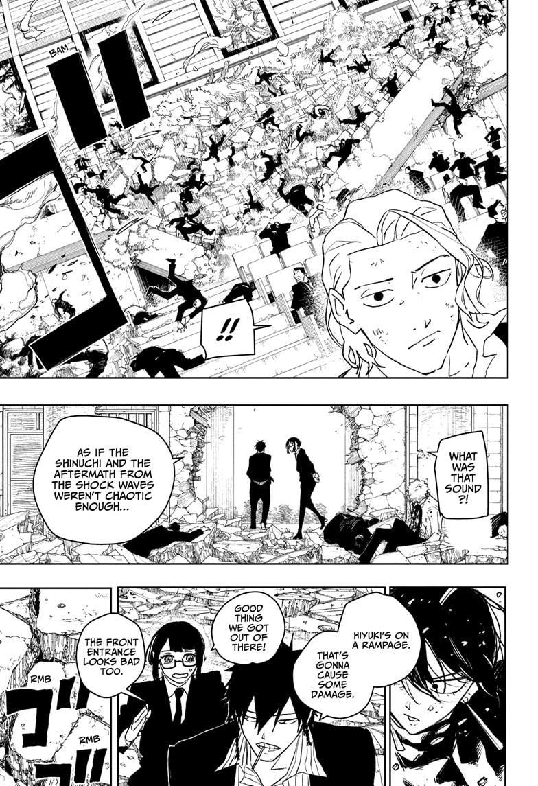 Kagurabachi Manga Chapter 44 page 3 - The Curtain Falls