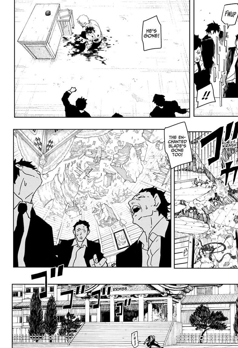 Kagurabachi Manga Chapter 44 page 6 - The Curtain Falls