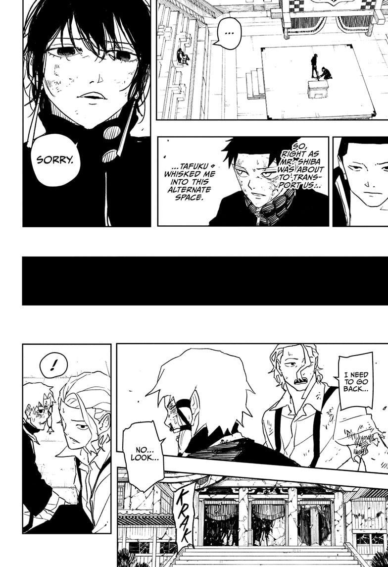 Kagurabachi Manga Chapter 44 page 8 - The Curtain Falls