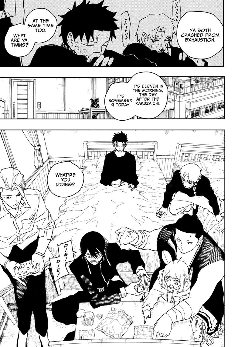 Kagurabachi Manga Chapter 45 page 3 - What Comes Next