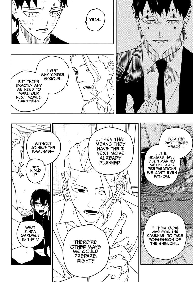 Kagurabachi Manga Chapter 45 page 8 - What Comes Next