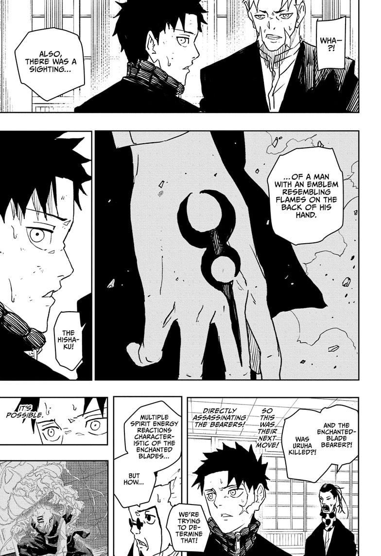 Kagurabachi Manga Chapter 46 page 15 - Unruly Punk