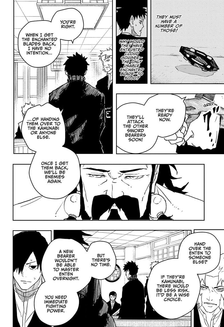 Kagurabachi Manga Chapter 46 page 16 - Unruly Punk