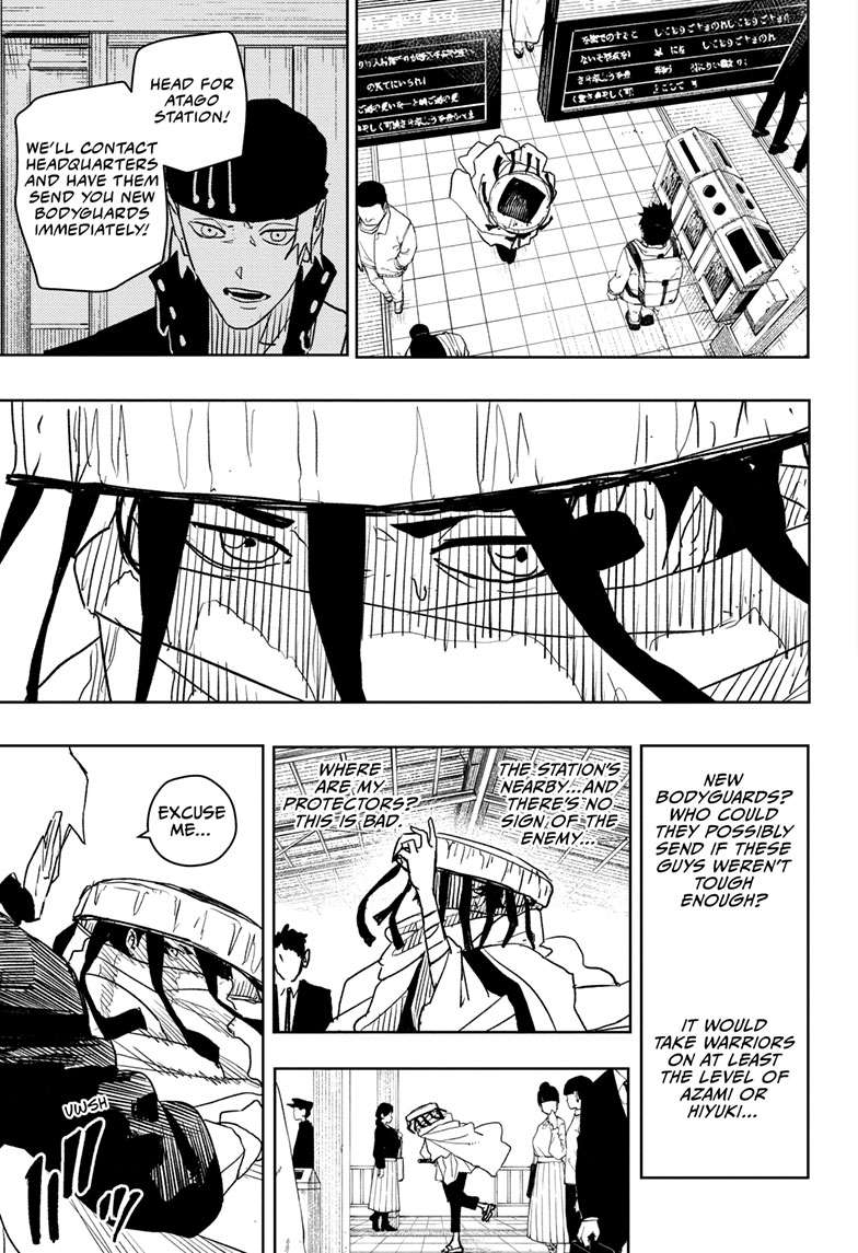 Kagurabachi Manga Chapter 47 page 11 - Uruha