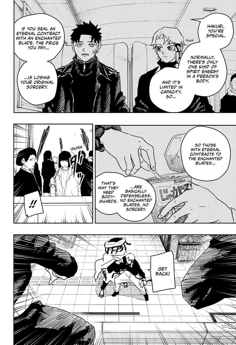 Kagurabachi Manga Chapter 47 page 14 - Uruha