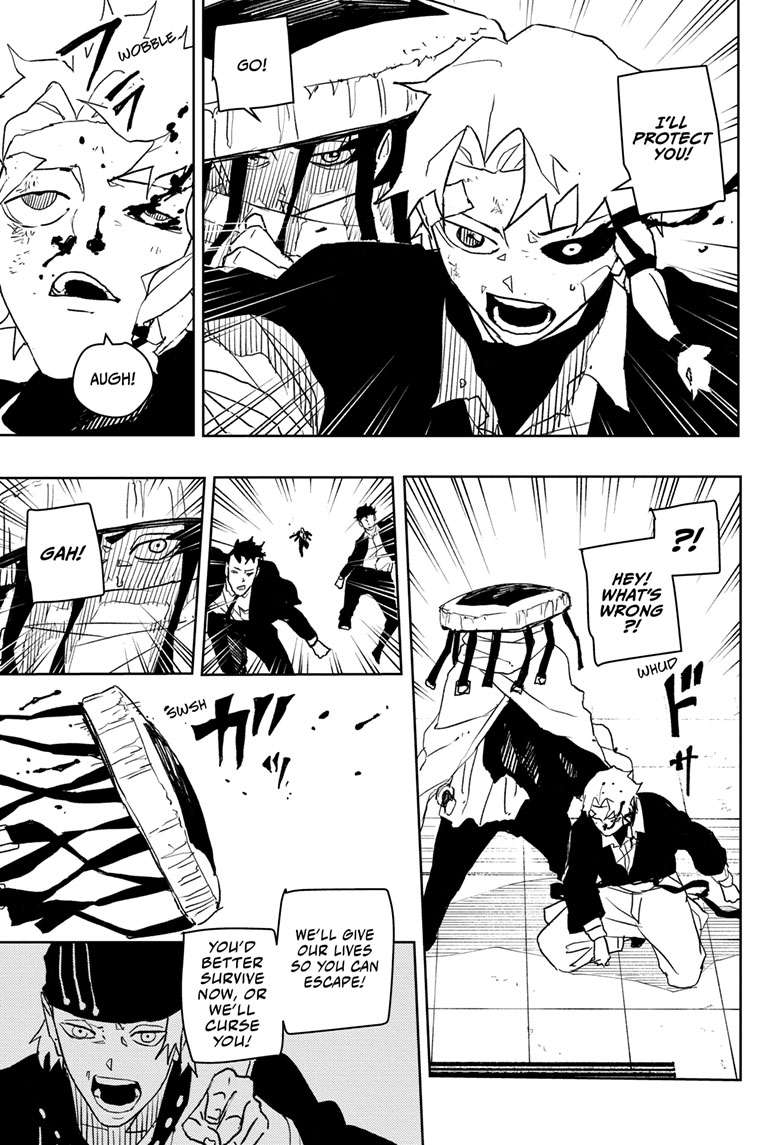 Kagurabachi Manga Chapter 47 page 15 - Uruha