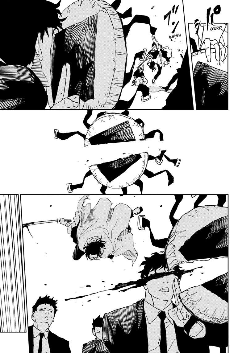 Kagurabachi Manga Chapter 47 page 17 - Uruha