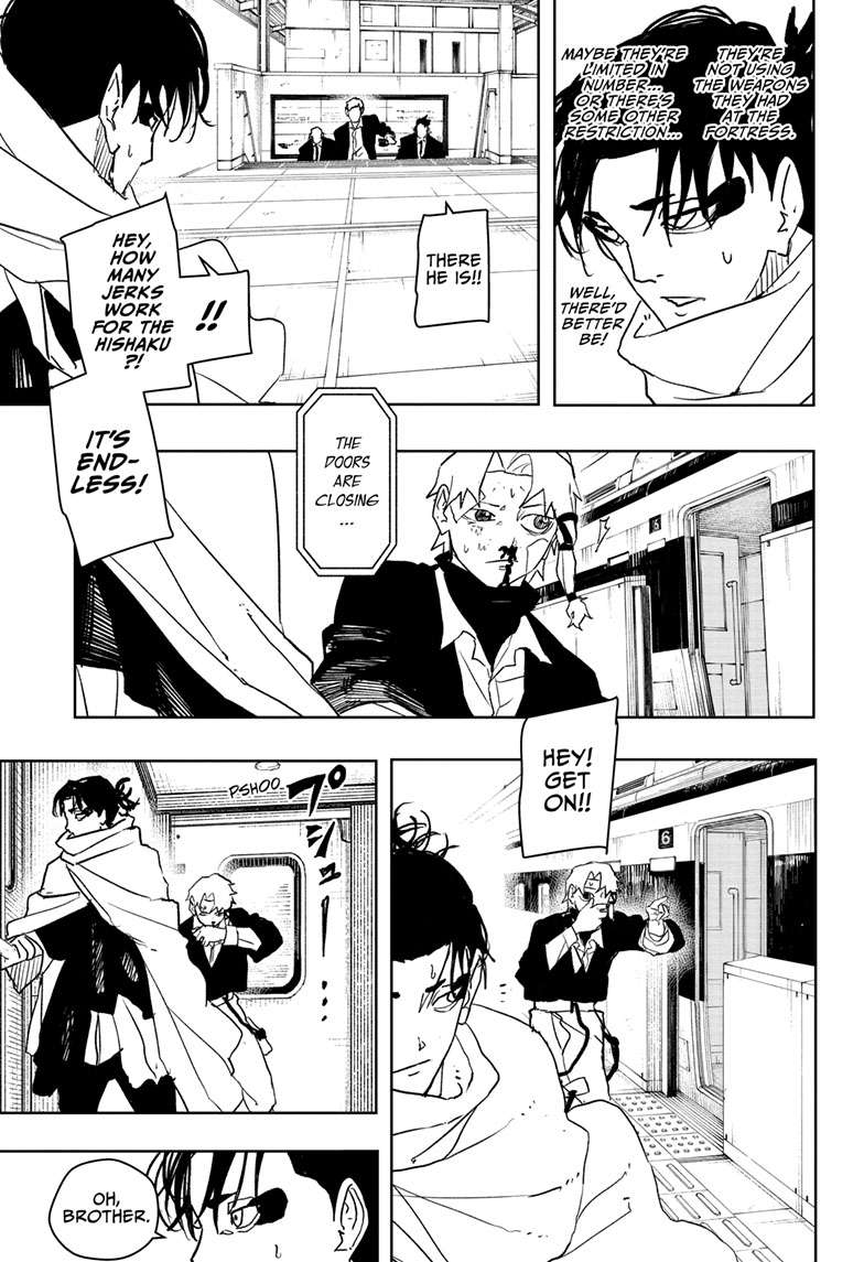 Kagurabachi Manga Chapter 47 page 19 - Uruha