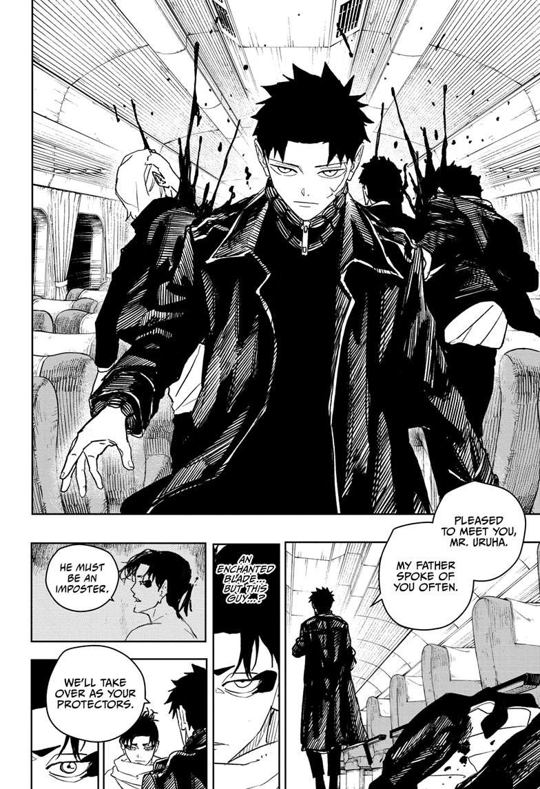 Kagurabachi Manga Chapter 47 page 22 - Uruha