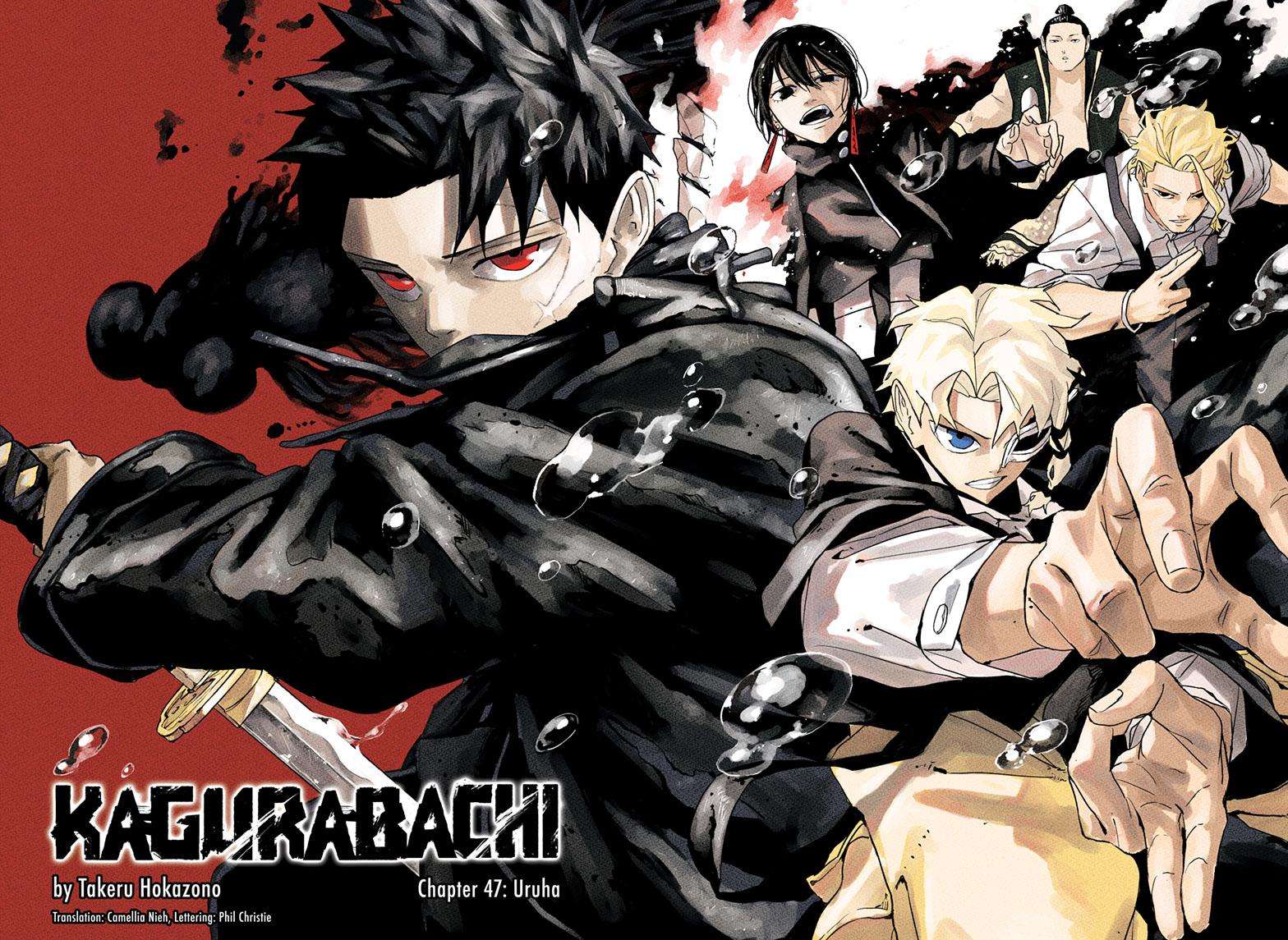 Kagurabachi Manga Chapter 47 page 3 - Uruha