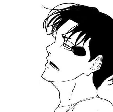 Kagurabachi Manga Chapter 47 (Uruha) cover