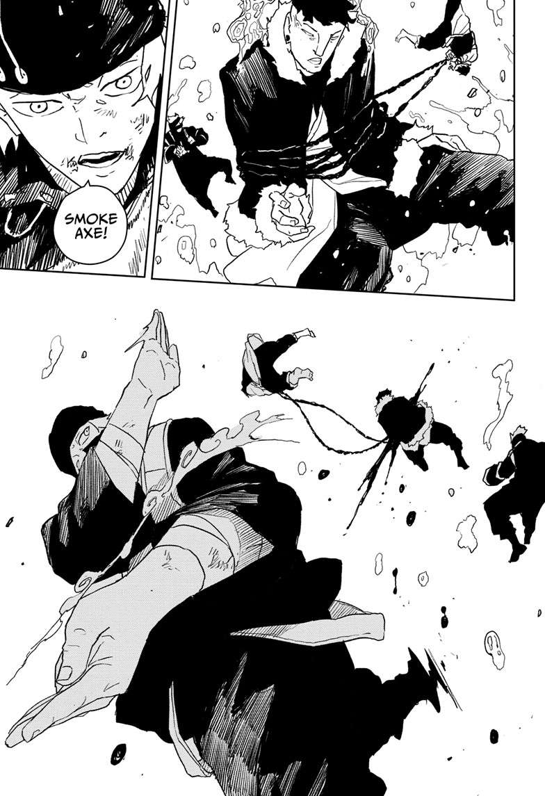 Kagurabachi Manga Chapter 48 page 12 - The Kokugoku Steam Squad