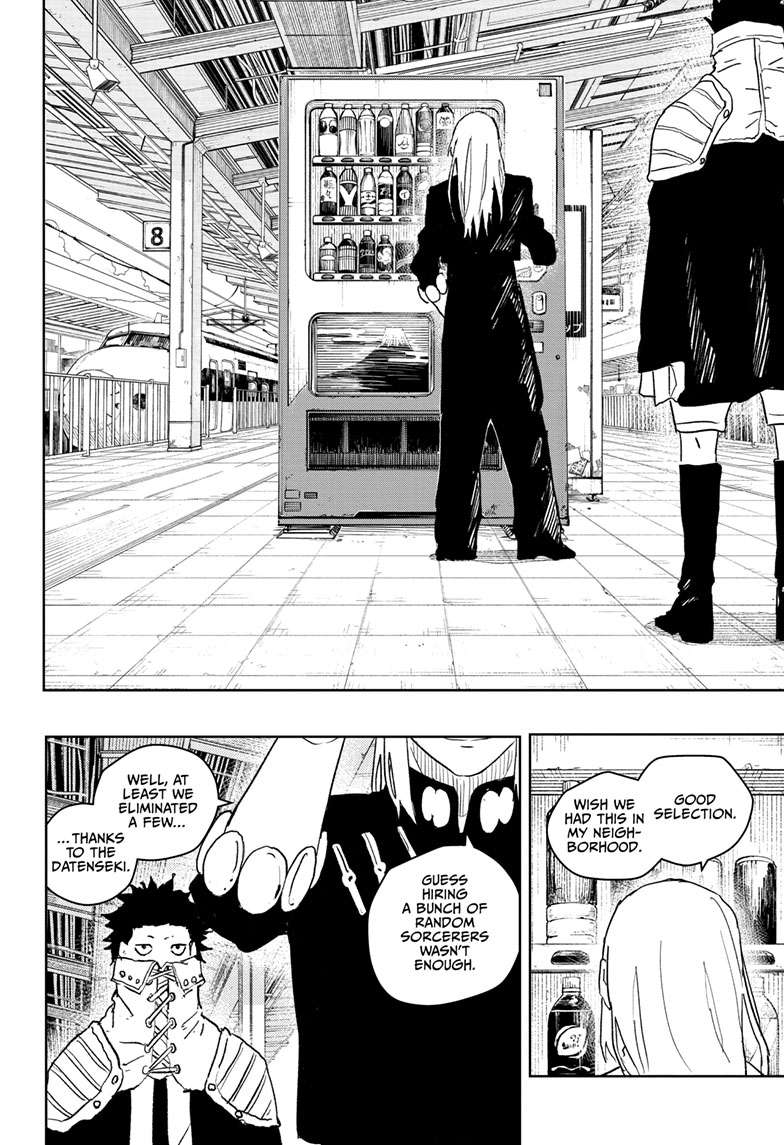 Kagurabachi Manga Chapter 48 page 15 - The Kokugoku Steam Squad