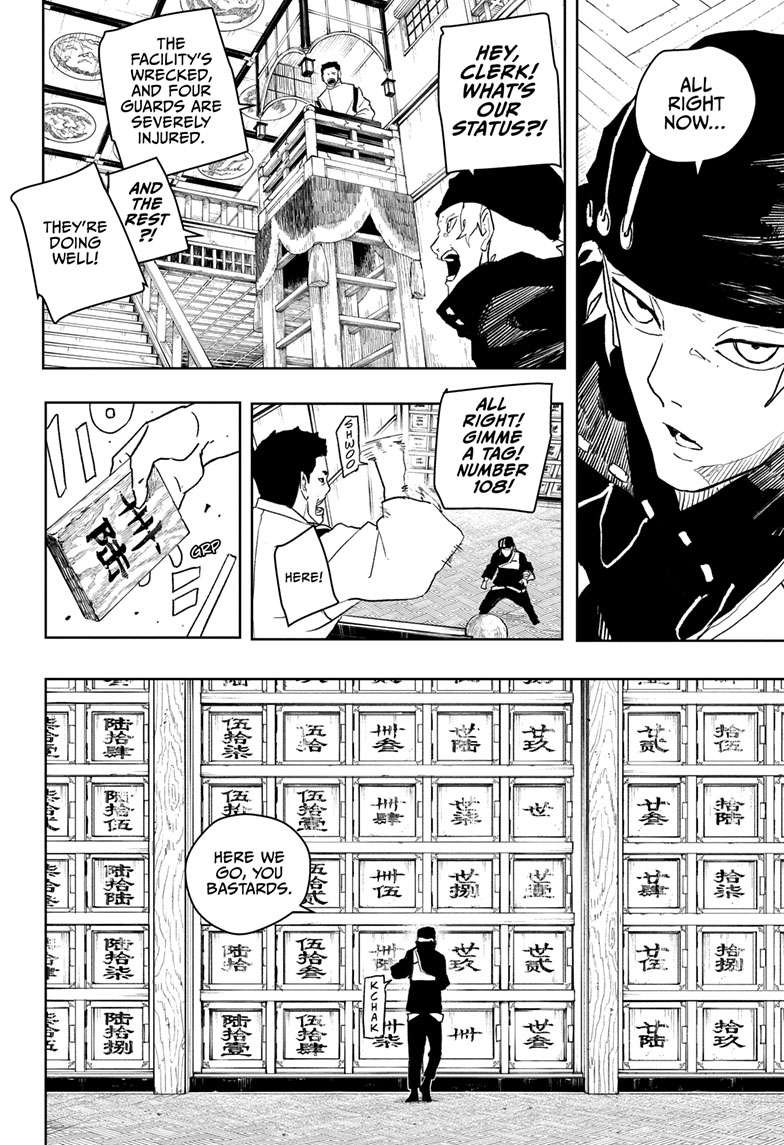 Kagurabachi Manga Chapter 48 page 9 - The Kokugoku Steam Squad