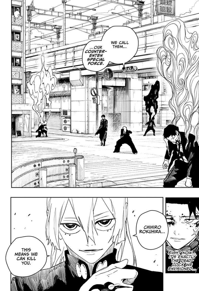 Kagurabachi Manga Chapter 49 page 18 - Deadlock