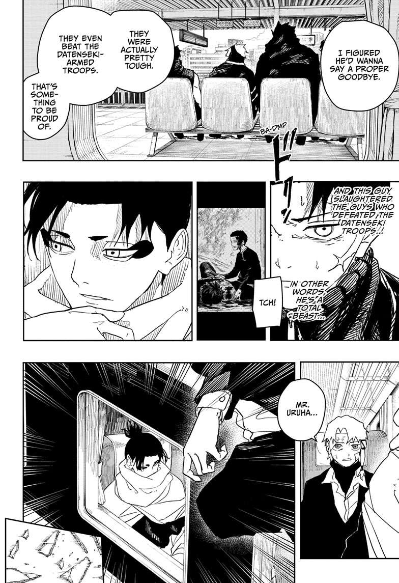 Kagurabachi Manga Chapter 49 page 3 - Deadlock