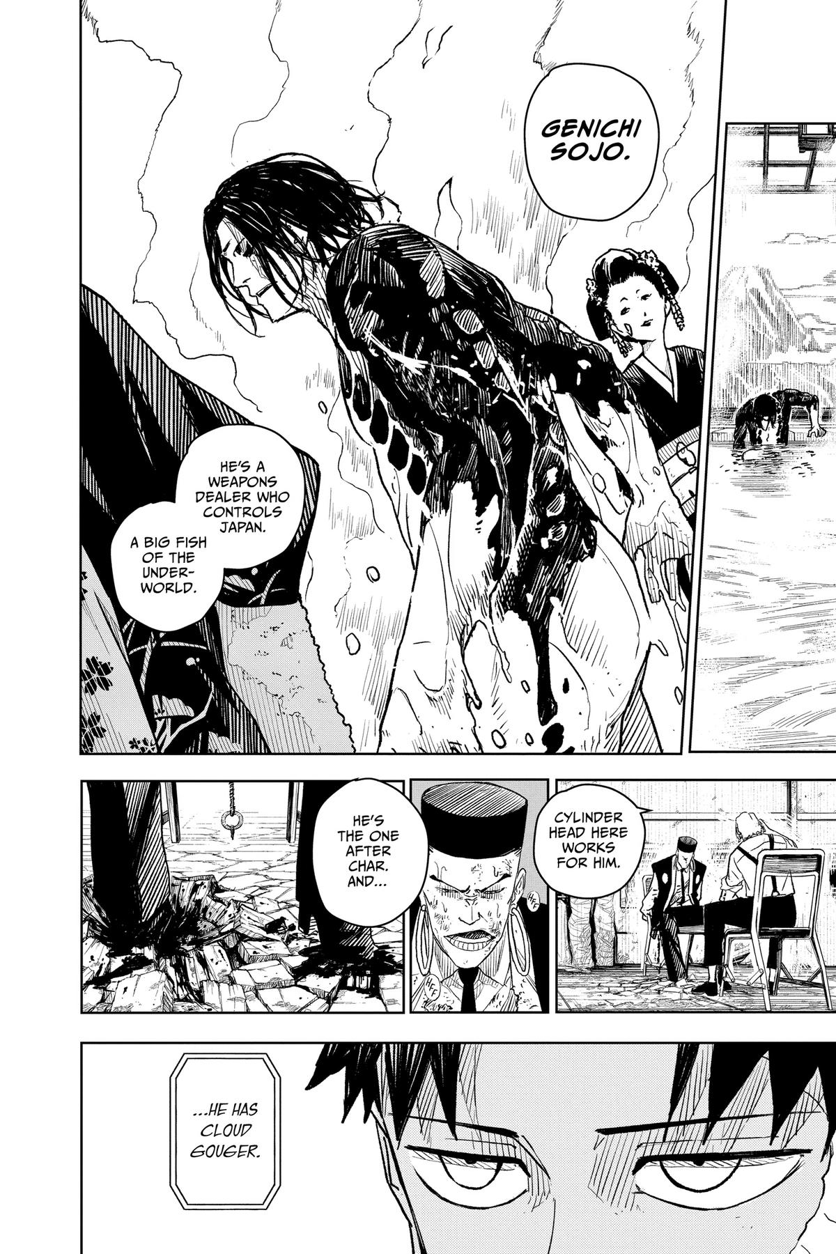 Kagurabachi Manga Chapter 5 page 15 - A Good Meal