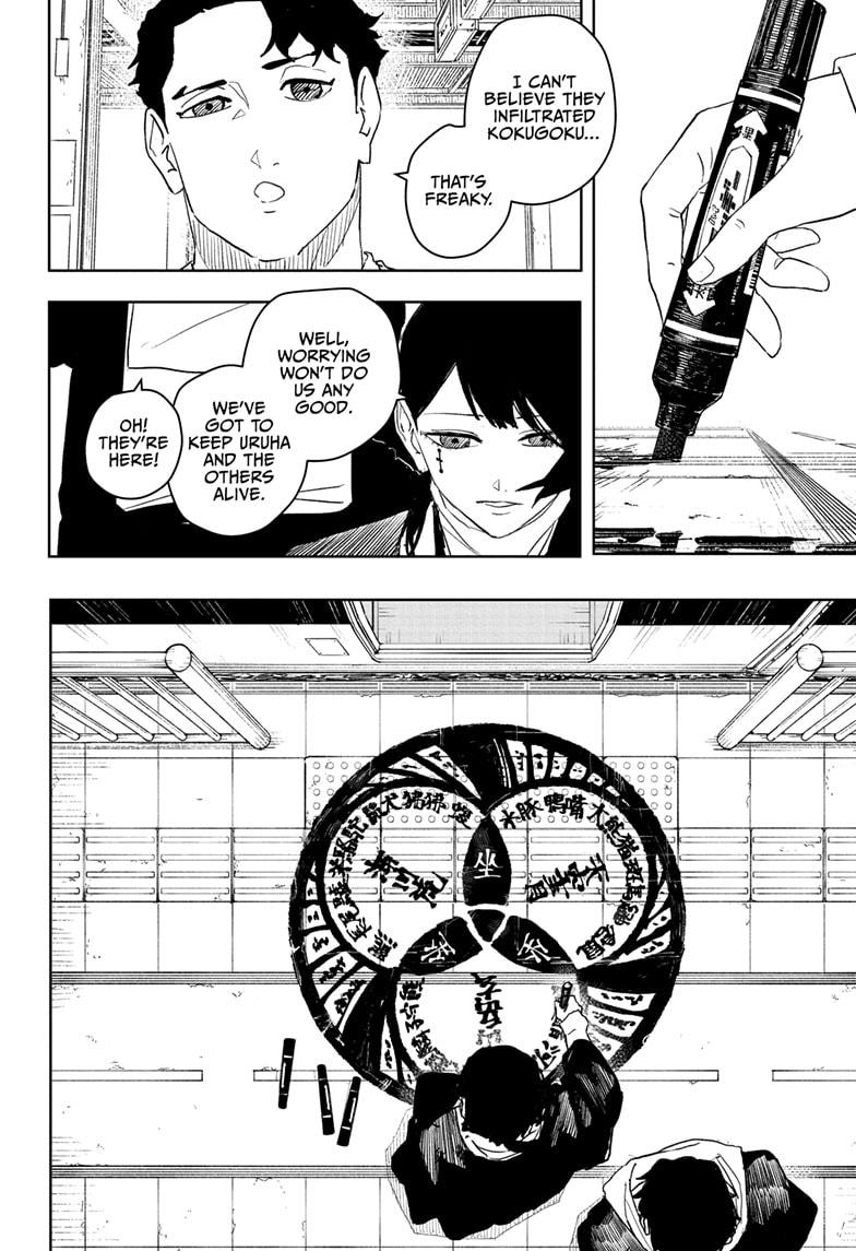 Kagurabachi Manga Chapter 50 page 4 - Interception