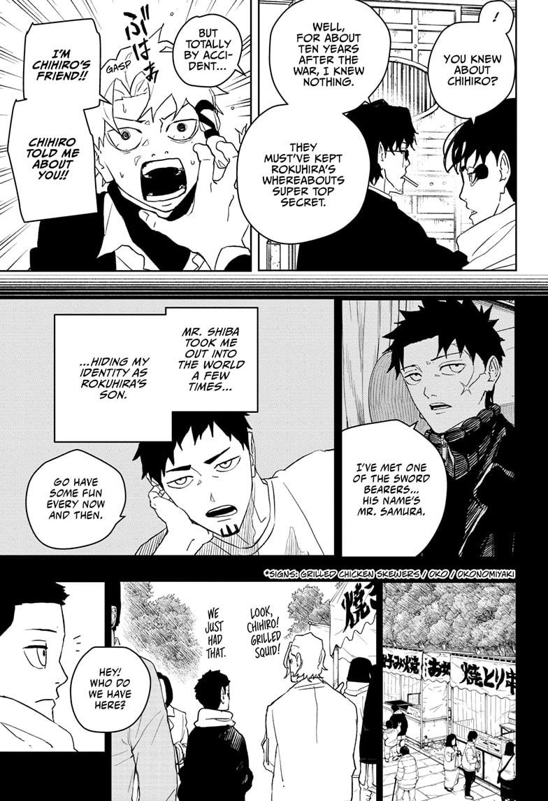 Kagurabachi Manga Chapter 50 page 9 - Interception