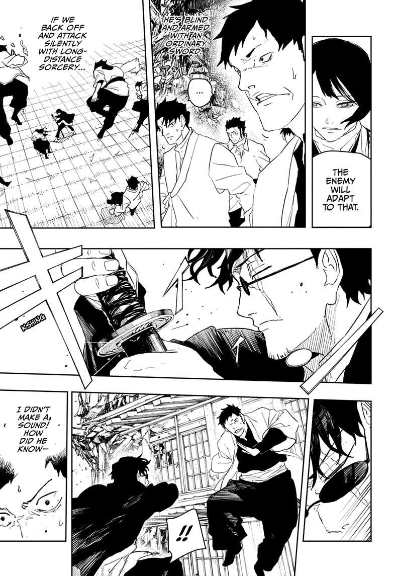 Kagurabachi Manga Chapter 51 page 14 - Samura