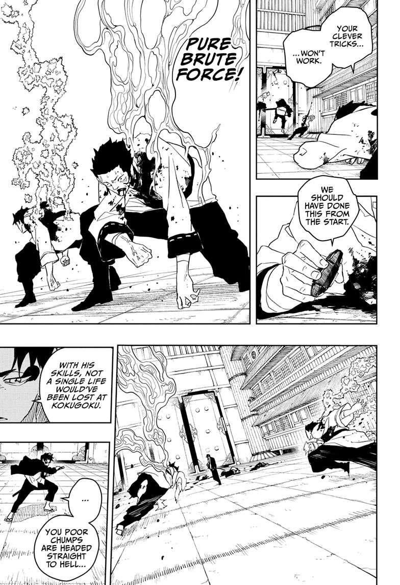 Kagurabachi Manga Chapter 51 page 16 - Samura