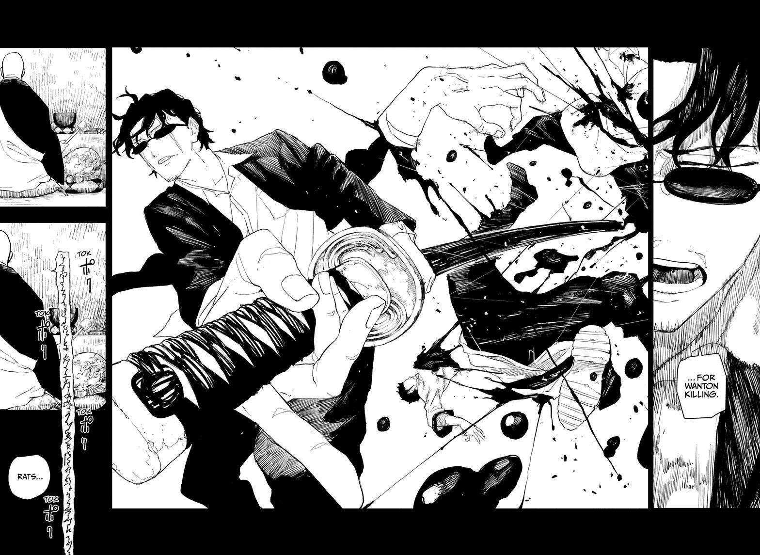 Kagurabachi Manga Chapter 51 page 17 - Samura