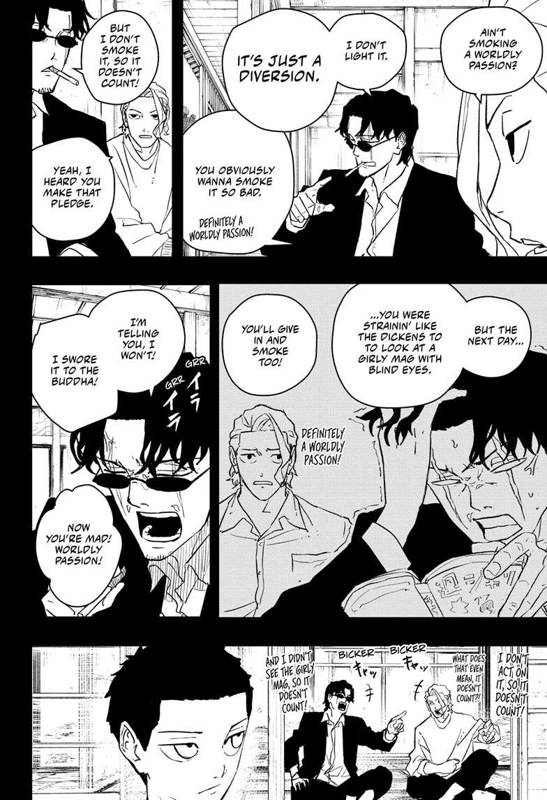 Kagurabachi Manga Chapter 51 page 3 - Samura