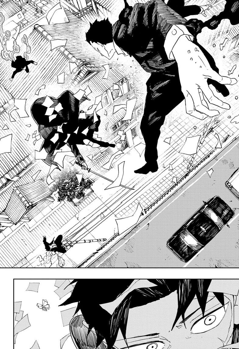 Kagurabachi Manga Chapter 52 page 10 - Just the Two of Us