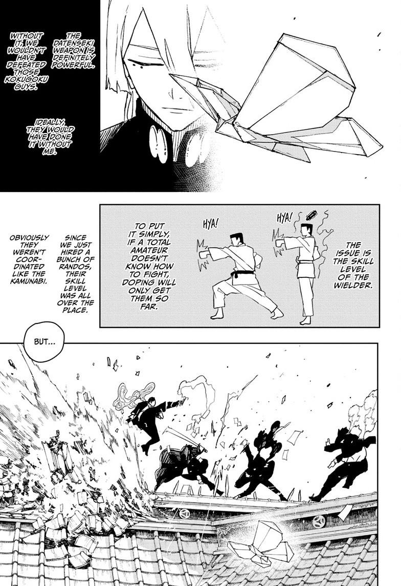 Kagurabachi Manga Chapter 52 page 11 - Just the Two of Us