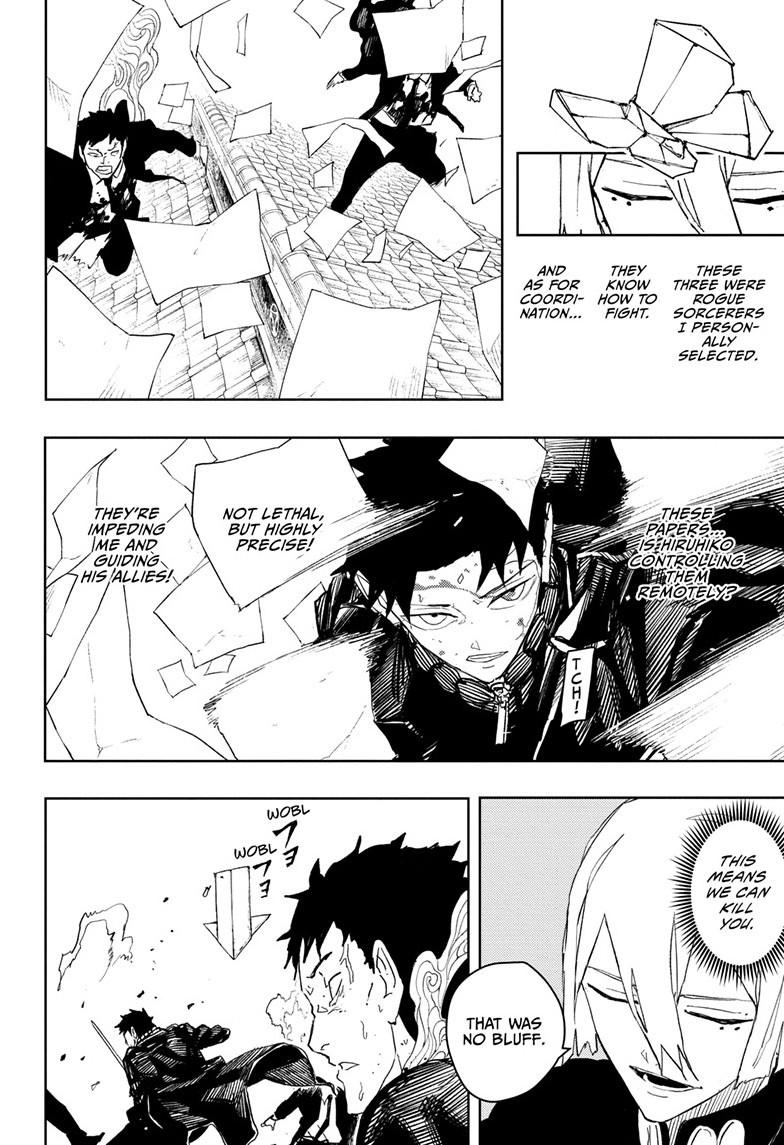 Kagurabachi Manga Chapter 52 page 12 - Just the Two of Us