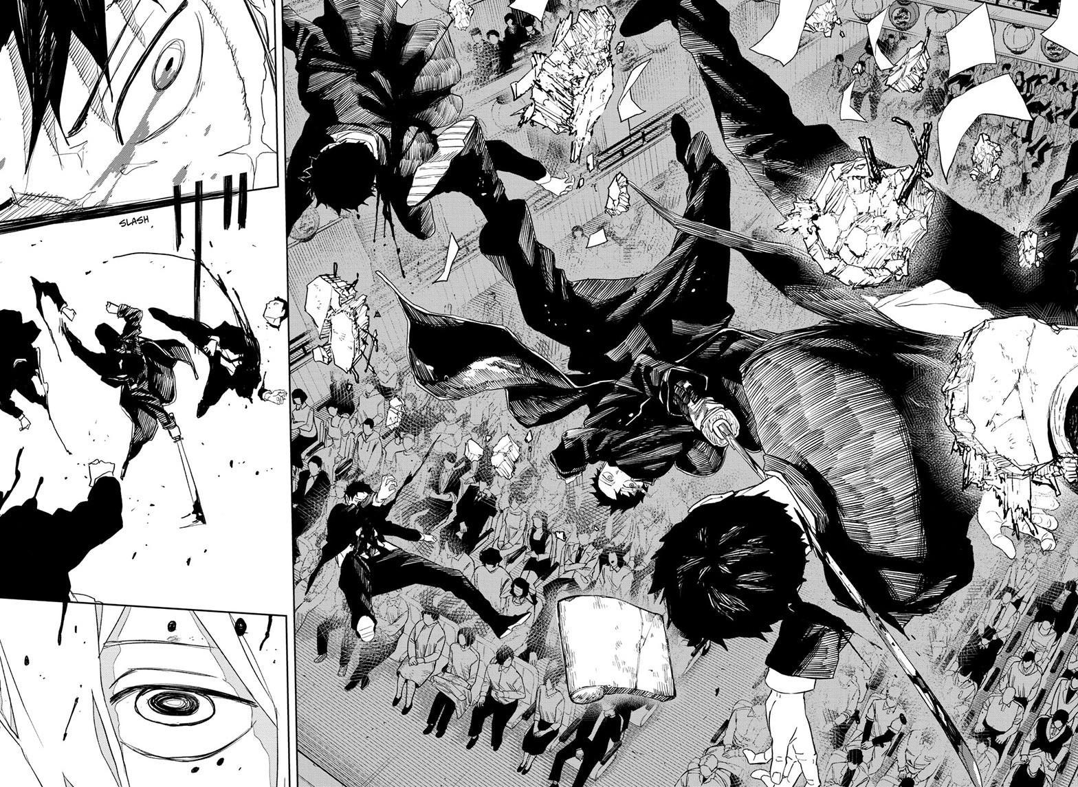 Kagurabachi Manga Chapter 52 page 14 - Just the Two of Us