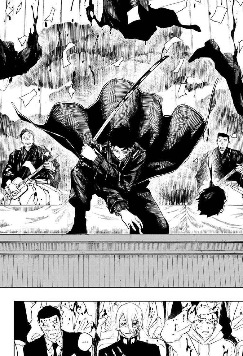 Kagurabachi Manga Chapter 52 page 15 - Just the Two of Us