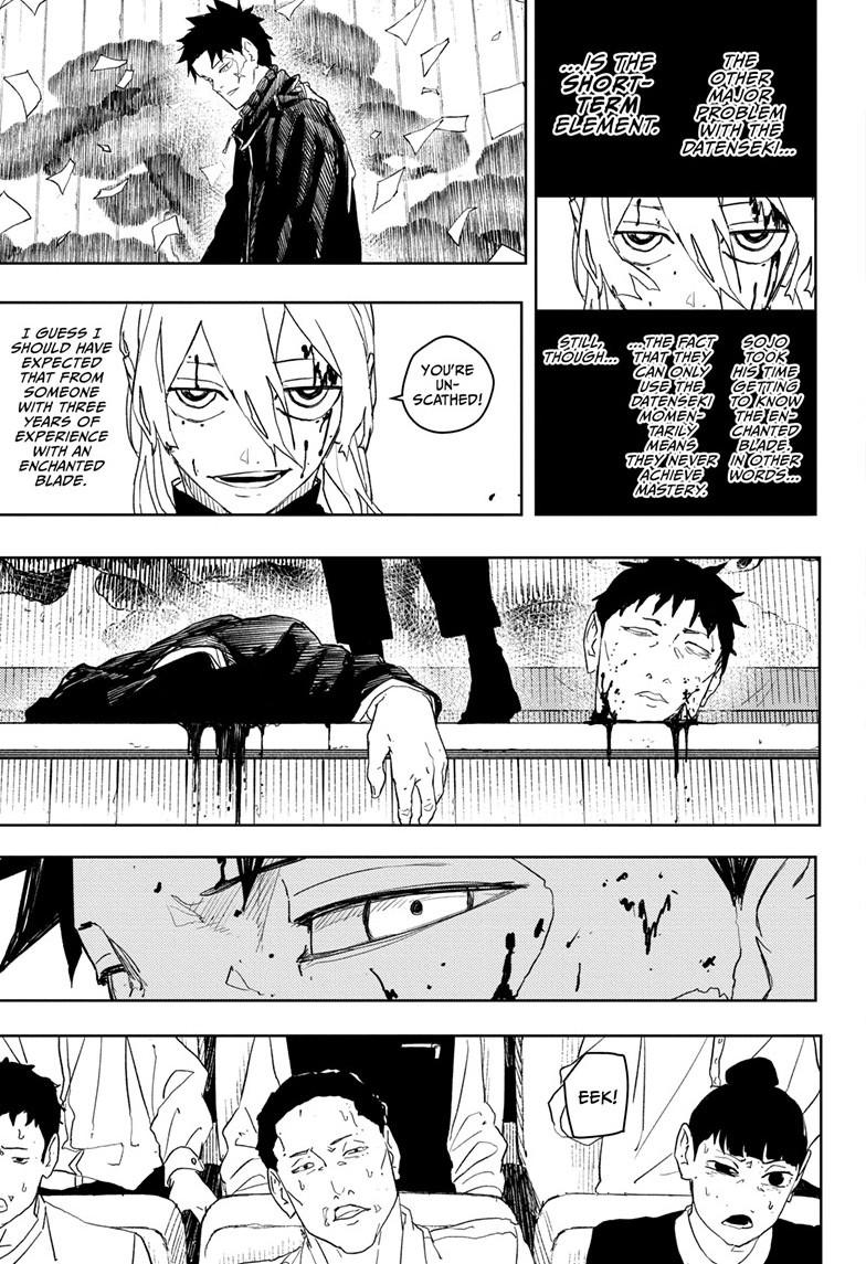 Kagurabachi Manga Chapter 52 page 16 - Just the Two of Us