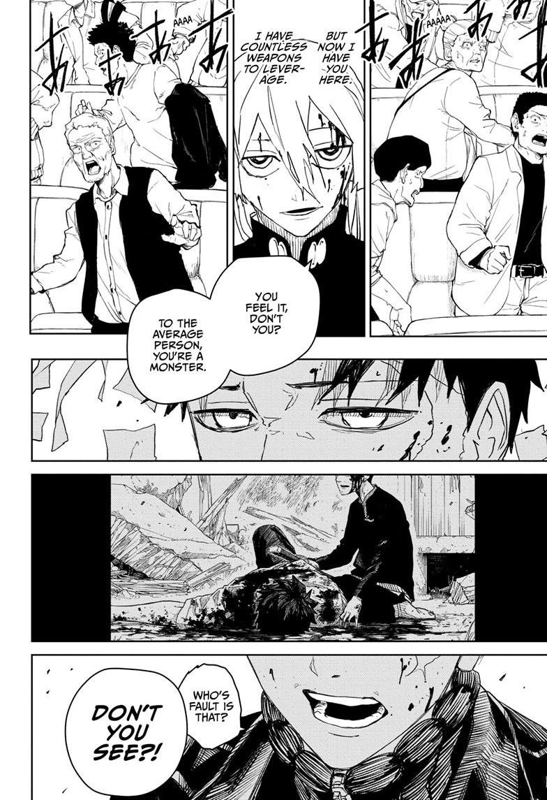 Kagurabachi Manga Chapter 52 page 17 - Just the Two of Us