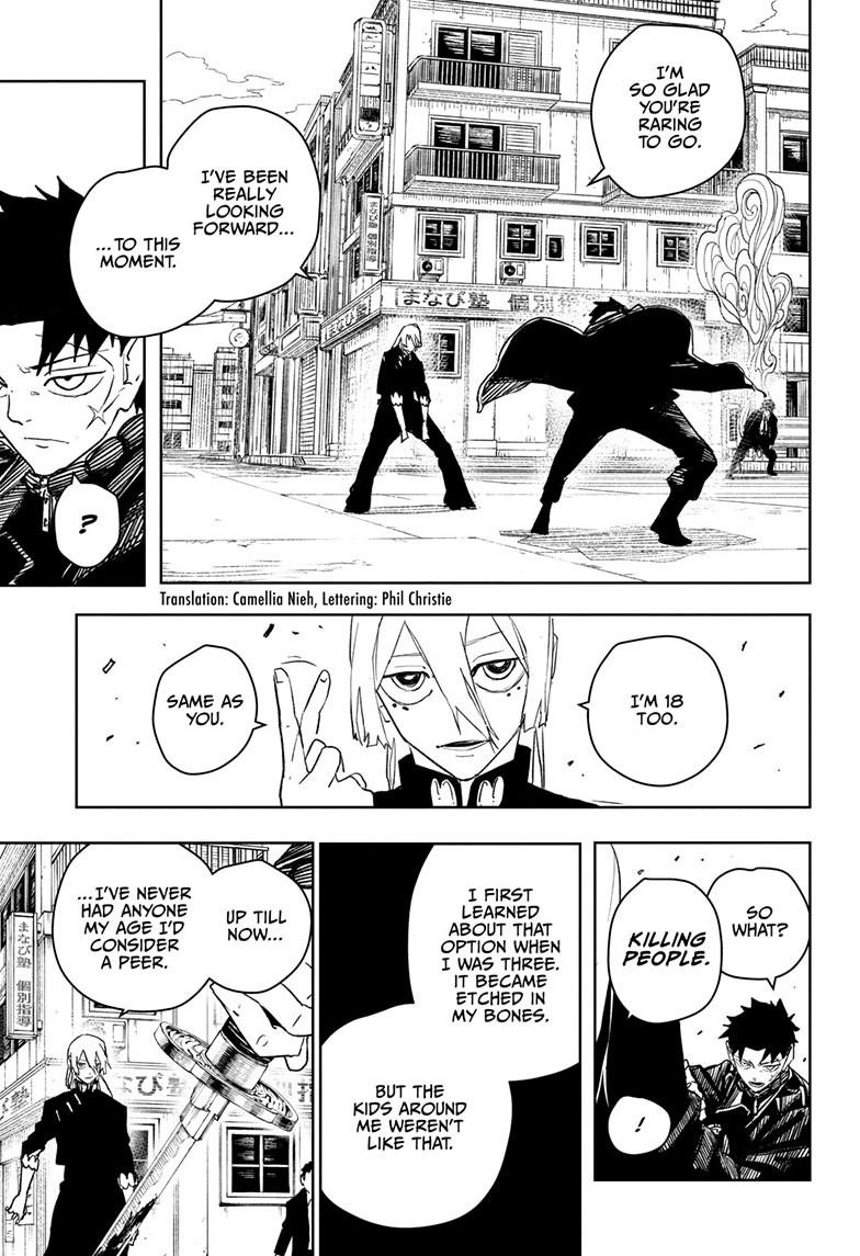 Kagurabachi Manga Chapter 52 page 3 - Just the Two of Us