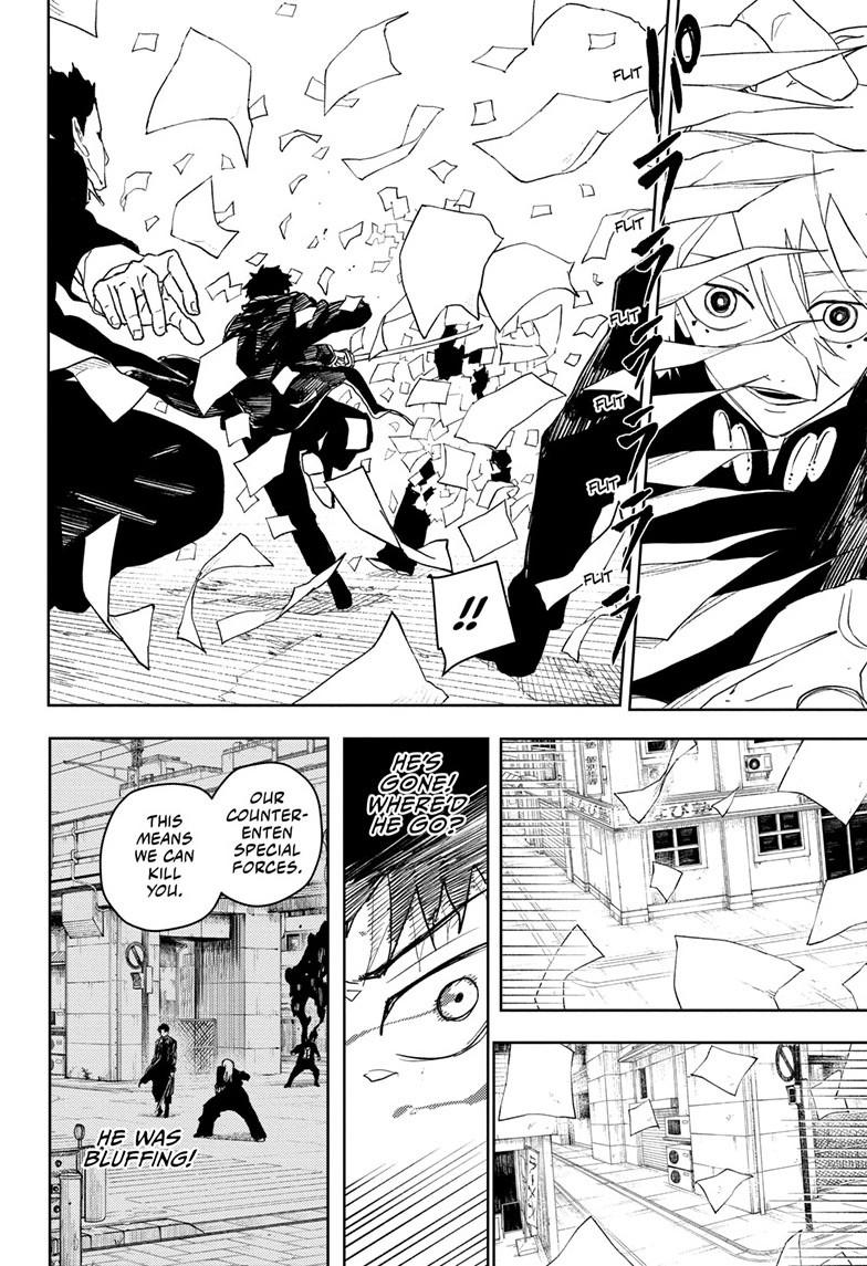 Kagurabachi Manga Chapter 52 page 6 - Just the Two of Us