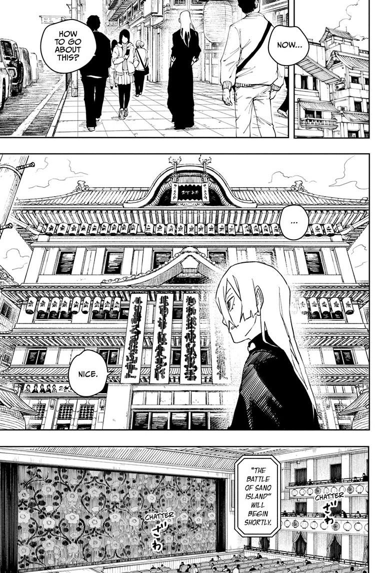 Kagurabachi Manga Chapter 52 page 7 - Just the Two of Us