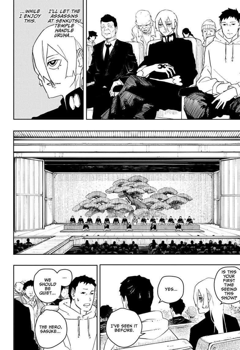 Kagurabachi Manga Chapter 52 page 8 - Just the Two of Us