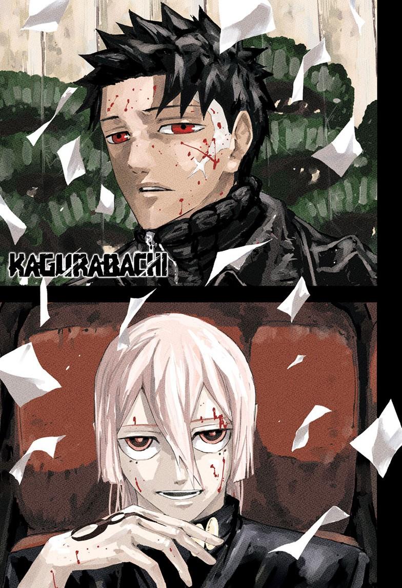 Kagurabachi Manga Chapter 53 page 1 - Darkness