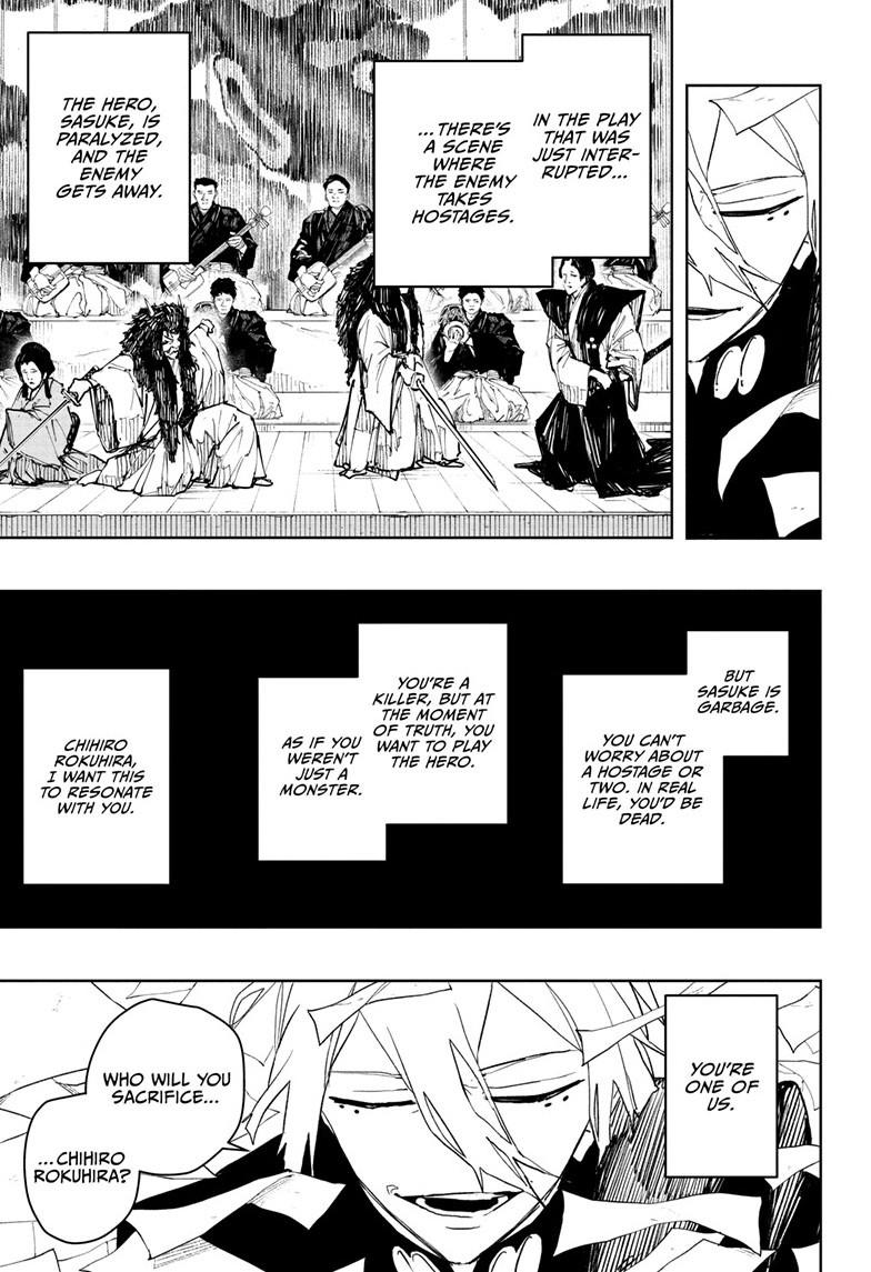 Kagurabachi Manga Chapter 53 page 12 - Darkness