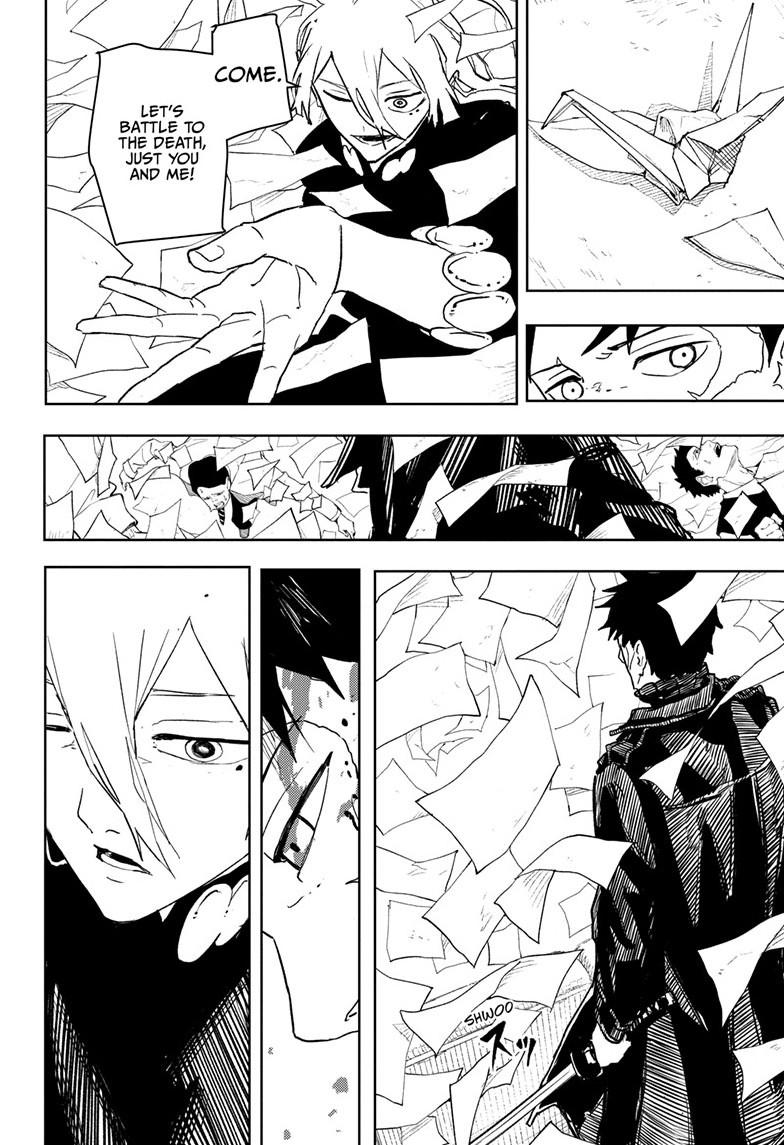 Kagurabachi Manga Chapter 53 page 13 - Darkness